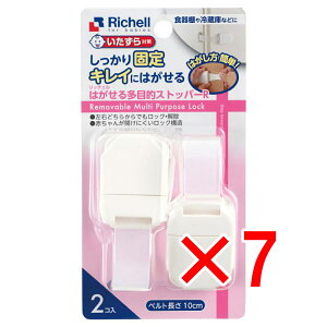 y ܂Ƃߔ7Zbg z b`F ͂鑽ړIXgbp[R 2 y  z