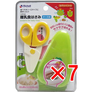 y ܂Ƃߔ7Zbg z b`F ł` H͂ P[Xt y  z