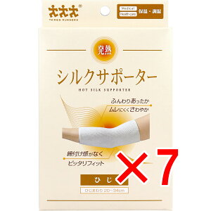 y ܂Ƃߔ7Zbg z MVNT|[^[ Ђp 1 y  z