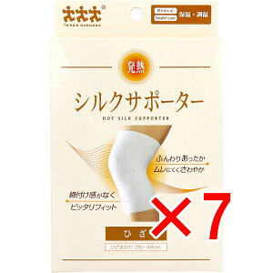 y ܂Ƃߔ7Zbg z MVNT|[^[ Ђp 1 y  z