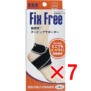 y ܂Ƃߔ7Zbg z tBbNXt[ e[sOT|[^[ یoh LTCY 1 y  z