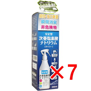 y ܂Ƃߔ7Zbg z ^ f_igE 350mL y  z