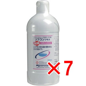 y ܂Ƃߔ7Zbg z R^NgYp ۑEt \tRvX 500mL y  z