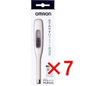 y ܂Ƃߔ7Zbg z I 񂨂񂭂 dq̉v MC-170 y  z