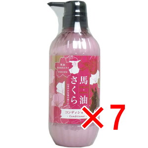 y ܂Ƃߔ7Zbg z n RfBVi[ 500mL y  z