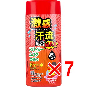 y ܂Ƃߔ7Zbg z CMAX XpCV[XN̍ 350g y  z