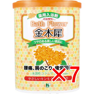 y ܂Ƃߔ7Zbg z oXt[ p ؍ ₳LNZC̍ 680g y  z