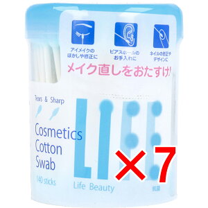 y ܂Ƃߔ7Zbg z Ct RXeBbNX RbgȖ_ 140{ y  z