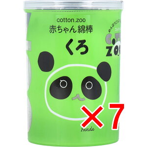 y ܂Ƃߔ7Zbg z RbgZOO ԂȖ_  H^ 160{ y  z