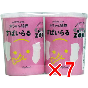 y ܂Ƃߔ7Zbg z RbgY[ ԂȖ_ XpC g^ 160{×2pbN y  z