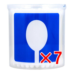 【 まとめ買い7個セット 】 UD綿棒 シャワー綿棒 吸水型 紙軸 抗菌加工 110本入 【 送料無料 】