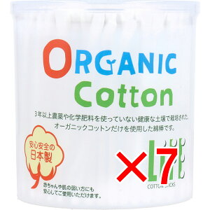 y ܂Ƃߔ7Zbg z Ct I[KjbNȖ_ 200{ y  z