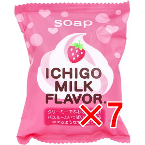 y ܂Ƃߔ7Zbg z v`xB \[vS ~N̍ 80g y  z