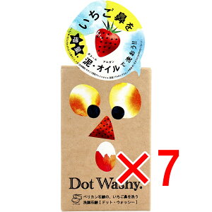 y ܂Ƃߔ7Zbg z hbgEHbV[Ό 75g y  z