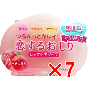 y ܂Ƃߔ7Zbg z 邨 qbvPA\[v 80g y  z