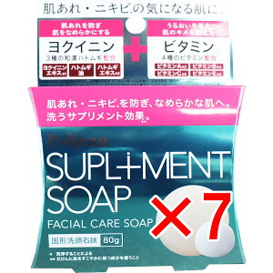 y ܂Ƃߔ7Zbg z yJ Tvg \[v Ō`Ό 80g y  z