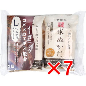 y ܂Ƃߔ7Zbg z Rh΂ Ăʂ 100g×2pbN y  z