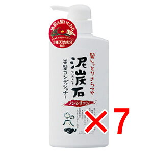 y ܂Ƃߔ7Zbg z DY mVR nPARfBVi[ 500mL y  z