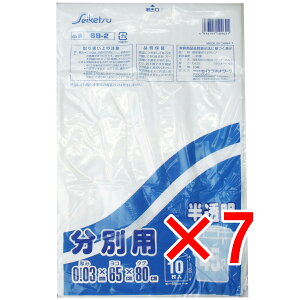 y ܂Ƃߔ7Zbg z ʗpݑ  45L 0.03×650×800 10 y  z