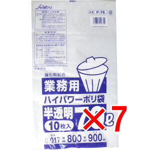 y ܂Ƃߔ7Zbg z Ɩpݑ nCp[|  70L 0.017×800×900 10 y  z