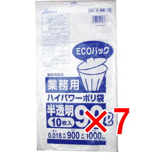 y ܂Ƃߔ7Zbg z Ɩpݑ nCp[|  90L 0.017×900×1000 10 y  z