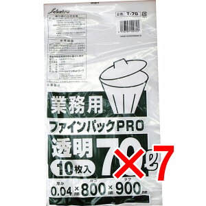 y ܂Ƃߔ7Zbg z Ɩpݑ t@CpbNPRO  70L 0.04×800×900 10 y  z