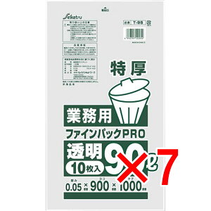 y ܂Ƃߔ7Zbg z Ɩpݑ t@CpbNPRO  90L 0.05×900×1000 10 y  z