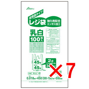 y ܂Ƃߔ7Zbg z FI-5 W 45  0.018×450×550 100 y  z
