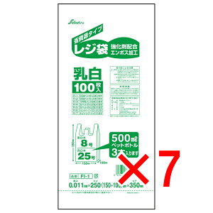 y ܂Ƃߔ7Zbg z FI-1 W 25  0.011×250×350 100 y  z