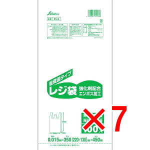 y ܂Ƃߔ7Zbg z FI-3 W35  0.015×350×450 100 y  z