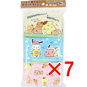 y ܂Ƃߔ7Zbg z ɗ|PbgeBV |`bRE||v×Jso 16(8g)×9 y  z