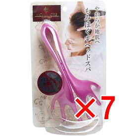 【 まとめ買い7個セット 】 ヘッドスパ モミモア 1個入 【 送料無料 】
