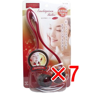 y ܂Ƃߔ7Zbg z tg[W ԊO[[ tFCXp 1 y  z