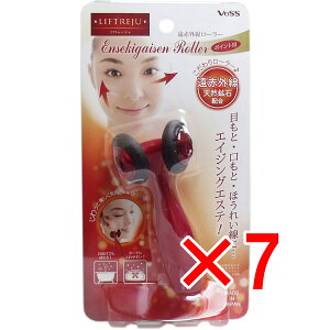 �y �܂Ƃߔ���7�Z�b�g �z ���t�g���[�W�� ���ԊO�����[���[ �|�C���g�p 1�� �y �������� �z