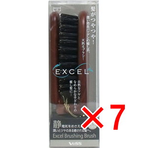 �y �܂Ƃߔ���7�Z�b�g �z �x�X �G�N�Z�� �u���b�V���O�u���V EXC-90 �y �������� �z