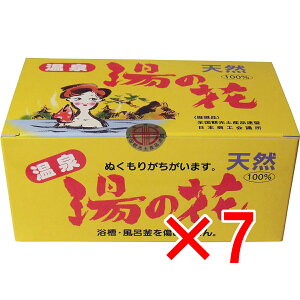 y ܂Ƃߔ7Zbg z VR̉ p HF25 15g×25ܓ y  z