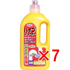 y ܂Ƃߔ7Zbg z  pCvN[i[ 1000mL y  z