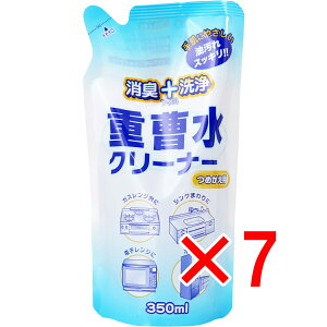 y ܂Ƃߔ7Zbg z L+ dN[i[ l֗p 350mL y  z