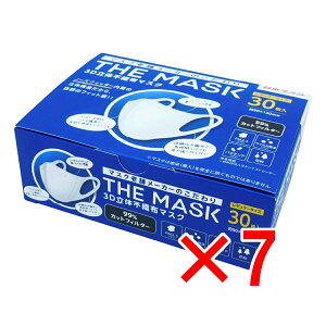 y ܂Ƃߔ7Zbg z THE MASK 3D̕sDz}XN zCg M[TCY 30 y  z