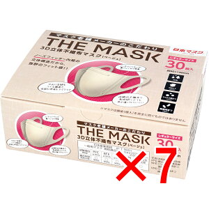 y ܂Ƃߔ7Zbg z THE MASK 3D̕sDz}XN x[W M[TCY 30 y  z