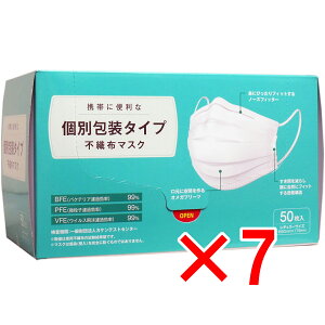 y ܂Ƃߔ7Zbg z ʕ^Cv sDz}XN M[TCY 50 y  z