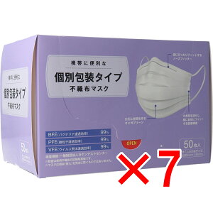 y ܂Ƃߔ7Zbg z ʕ^Cv sDz}XN ߃TCY 50 y  z