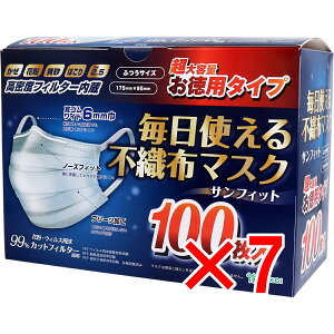 y ܂Ƃߔ7Zbg z TtBbg gsDz}XN ӂTCY 100 y  z