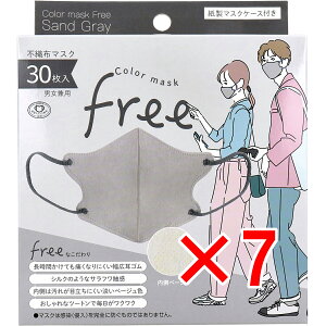 y ܂Ƃߔ7Zbg z J[}XN Free sDz}XN jp ThO[ 30 y  z