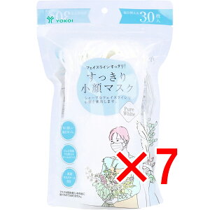 y ܂Ƃߔ7Zbg z 菬}XN sAzCg }XNP[Xt 30 y  z