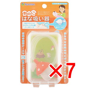 y ܂Ƃߔ7Zbg z Jl\ ̂͂ȋz P[Xt y  z