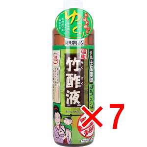 y ܂Ƃߔ7Zbg z { Y ||t 550mL y  z