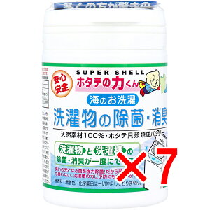 y ܂Ƃߔ7Zbg z z^e̗͂ 󕨂̏ہEL 90g y  z