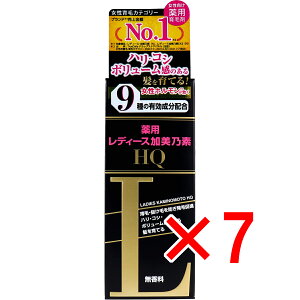 y ܂Ƃߔ7Zbg z pfB[XTfHQ  150mL y  z