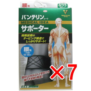 y ܂Ƃߔ7Zbg z oeT|[^[ p ӂ MTCY ubN 1 y  z